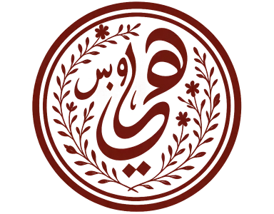 سنتر هي وبس